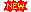 new.gif (157 byte)